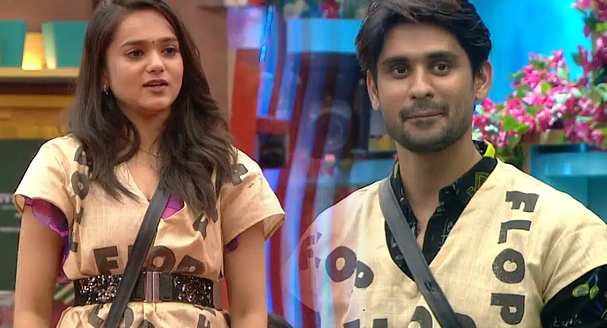 Bigg Boss Arjun try for sri satya