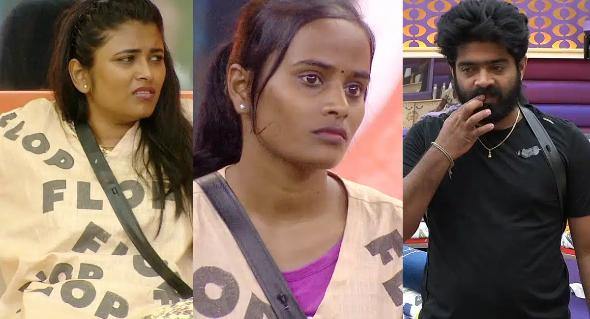 Bigg Boss 6 Telugu Revant is stuck in Geethu trap