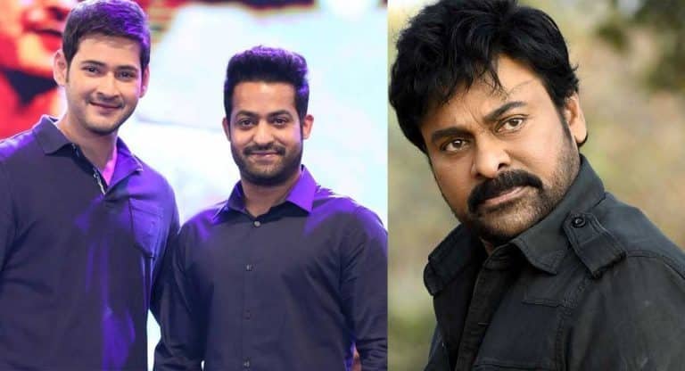 Chiranjeevi : మ‌హేష్‌, ఎన్టీఆర్‌ల‌తో పోలుస్తూ చిరంజీవిని ఇంత దారుణంగా ట్రోల్స్ చేస్తున్నారేంటి..!