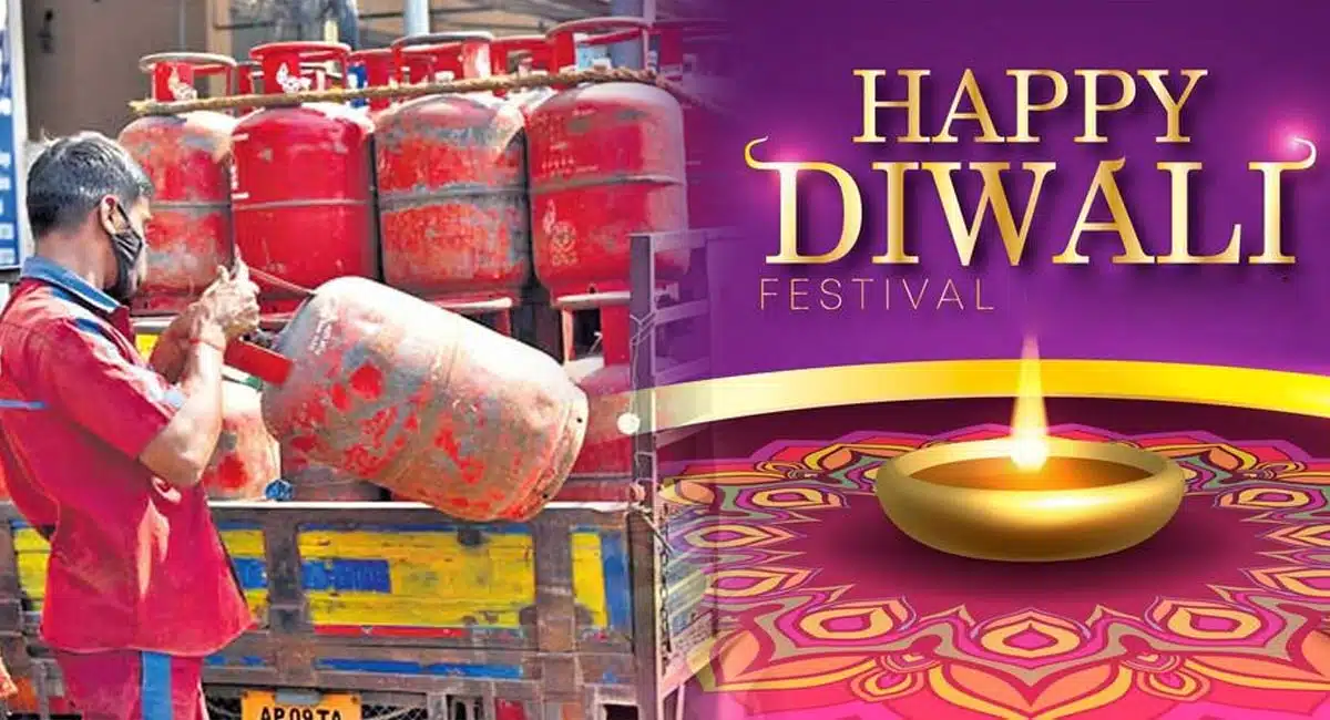 two gas cylinders free as diwali gift in gujarat