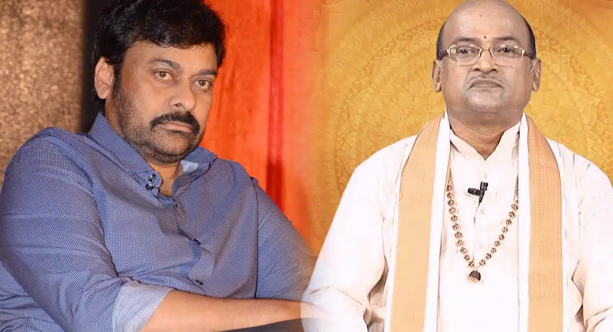 Chiranjeevi open statement on the Garikapati controversy