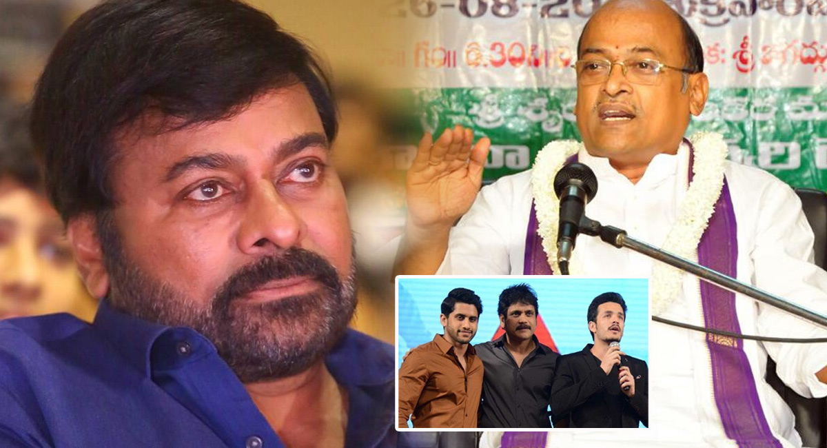 Garikapati – Chiranjeevi : గరికపాటి vs చిరంజీవి మ్యాటర్ లో అక్కినేని వాళ్ళు ఎందుకు వచ్చారు !