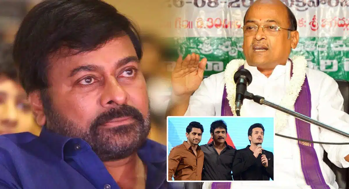 akkineni family why comes on Garikipati - Chiranjeevi