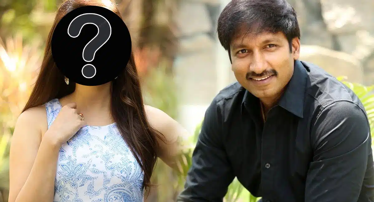 Gopichand About on Beloved Girl