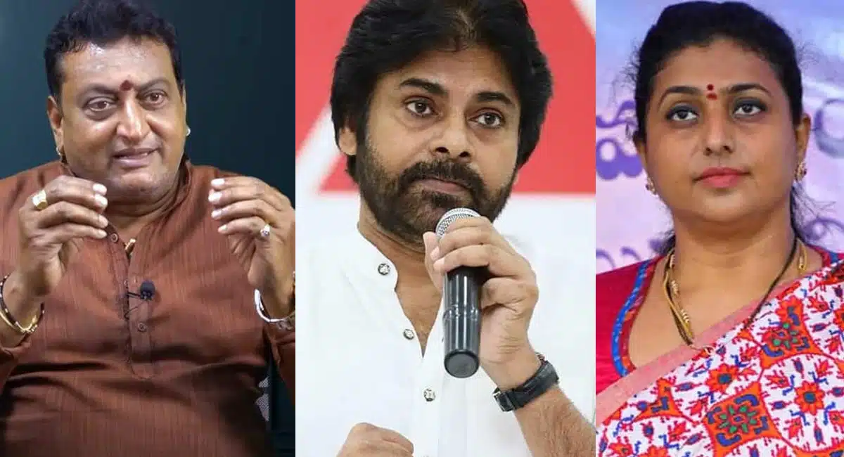 Pridhvi gave reply to Roja who insulted Pawan Kalyan
