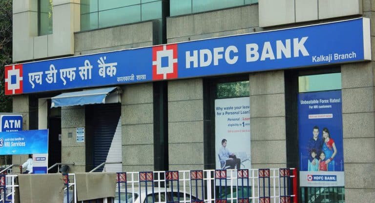 HDFC Bank : హెచ్ డిఎఫ్ సి కస్టమర్లకు గుడ్ న్యూస్… ఇక అరగంటలోనే లోన్…!