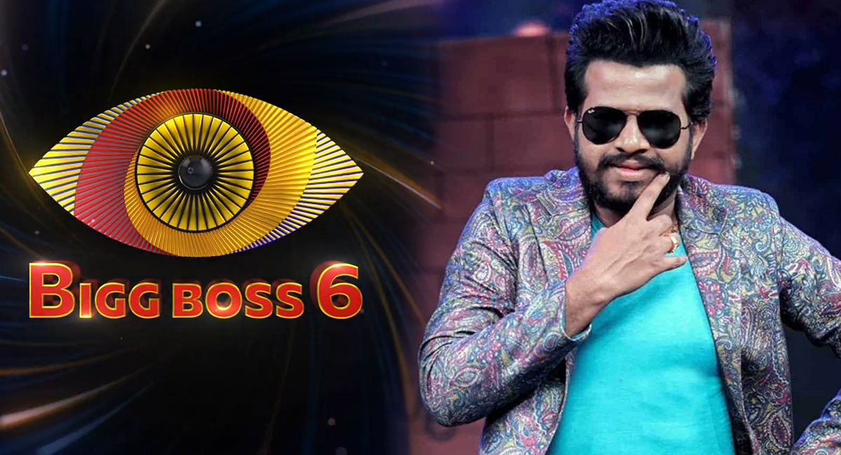 Hyper Aadi Remuneration for star maa tv bigg boss and parivar awards