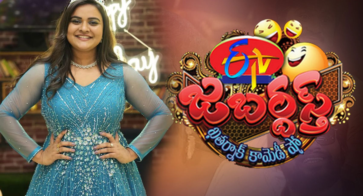 Jabardasth Rohini : జబర్దస్త్‌కి రోహిణి తీసుకునే రెమ్యూనరేషన్‌ ఎంతో తెలిస్తే షాక్ అవ్వాల్సిందే