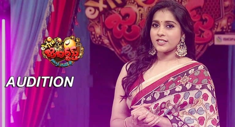 Jabardasth Auditions : జబర్దస్త్ ఆడిషన్స్… అంత మంది వస్తారని అంచనా వేయలేదు, ఏం జరిగిందంటే