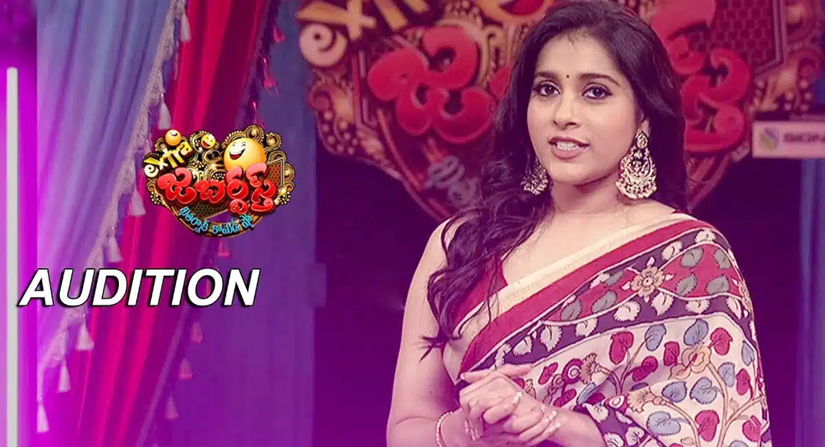 jabardasth auditions people attend so many