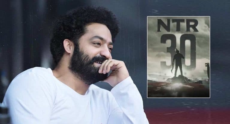 Jr NTR : ఎన్టీఆర్30 కోసం ఎదురు చూస్తోన్న ప్రతీ ఒక్కరికి ఇది బ్లాక్ బస్టర్ గుడ్ న్యూస్ !