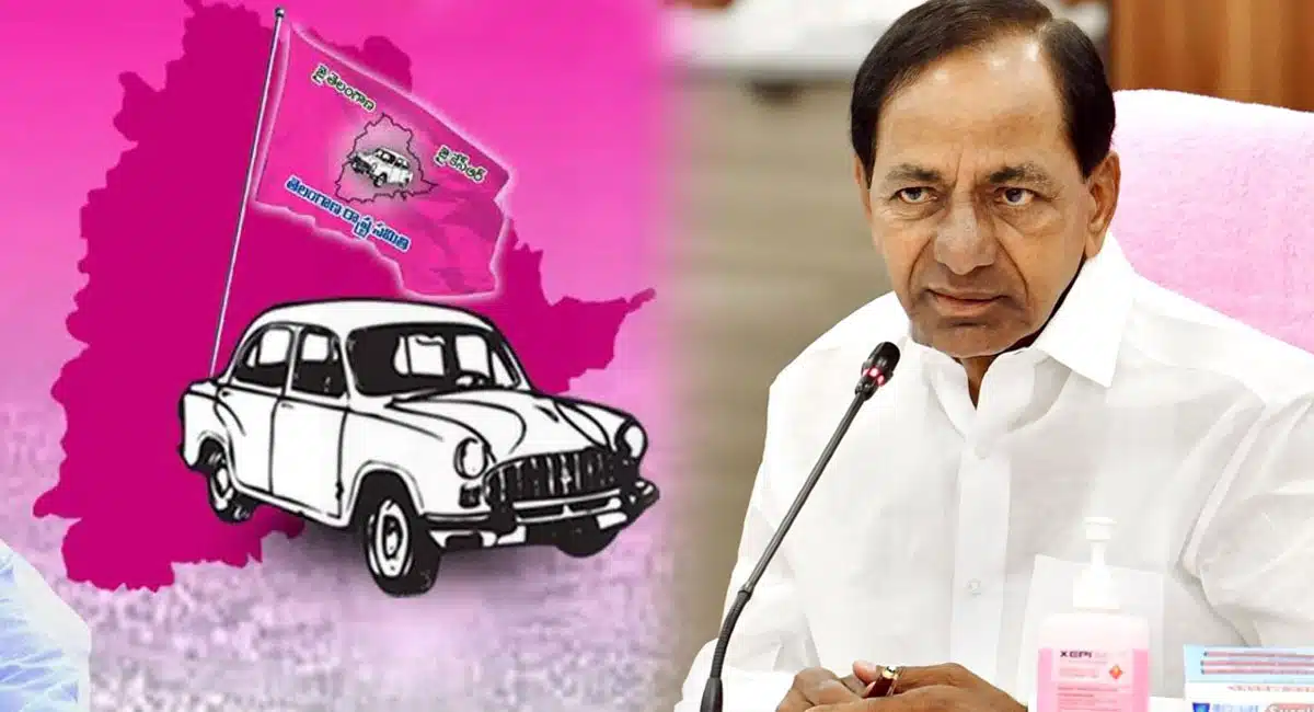 KCR : ఆ విషయంలో ఫుల్ కాన్ఫిడెంట్ గా ఉన్న కెసిఆర్?? అందుకే BRS ధీమాగా ఉంది..!