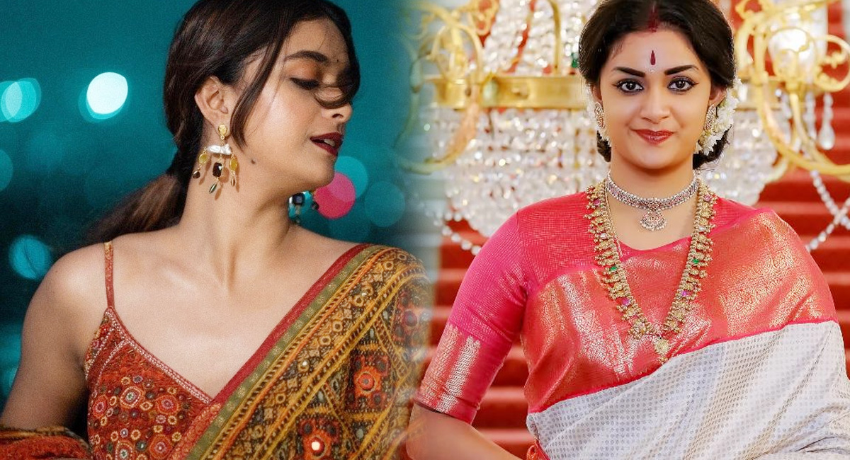 Keerthi Suresh : ఎన్నాళ్లకెన్నాళ్లకు మహానటి అనిపించుకునే మరో పాత్ర.. కీర్తి సురేష్ ఇక రెచ్చిపోవడమే ఉంది..!