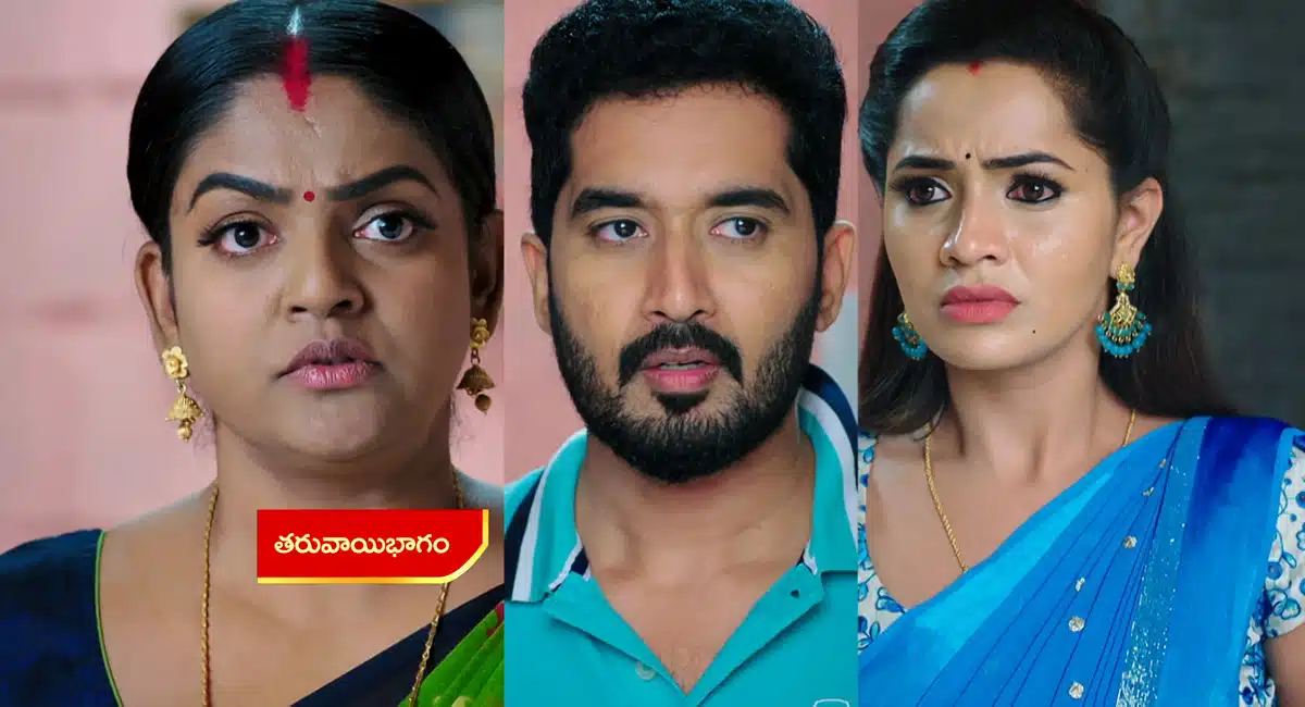 Karthika Deepam 15 Oct Today Episode : దీపతో సంతోషంగా గడుపుతున్న కార్తీక్… అది చూసి ఏం చేయలేకపోతున్నా మోనిత…!