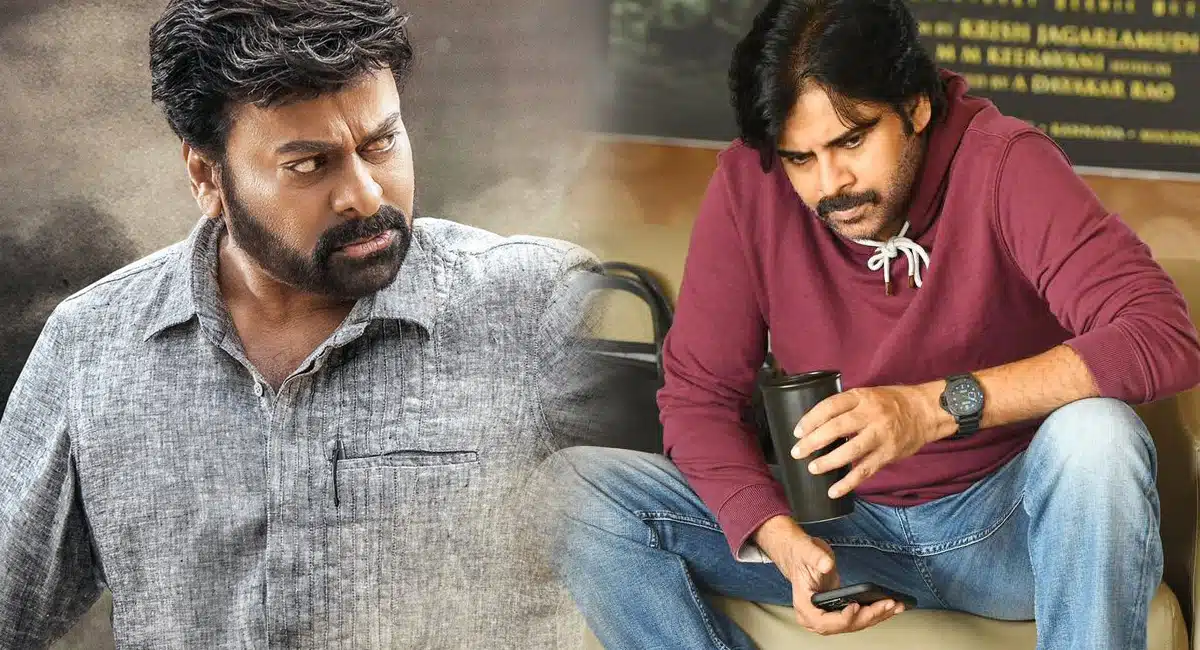 Chiranjeevi comments on pawan kalyan janasena