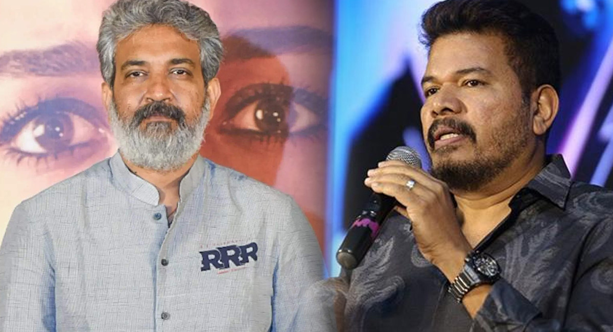 Rajamouli : ఈ దేశం లో ఎవ్వరూ సాధించలేనిది సాధించిన రాజమౌళి .. కుళ్లిపోతోన్న డైరెక్టర్ శంకర్ !