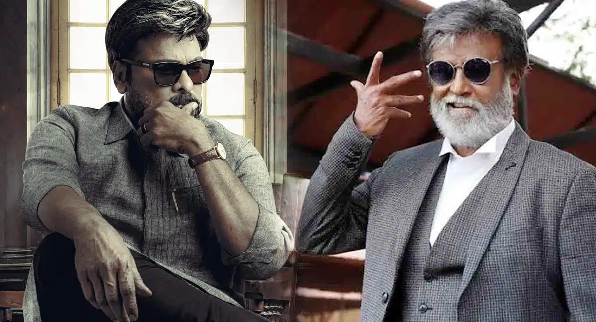 Rajinikanth in Chiranjeevi Godfather movie