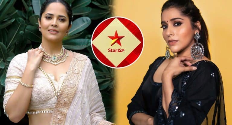 Rashmi Gautam : అనసూయ మాదిరిగా రష్మిని ఈటీవీ నుండి లాగేందుకు స్టార్‌ మా ప్లాన్ చేస్తుందా?