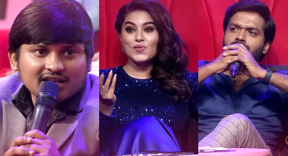 Rocking Rakesh Fun WIth Sneha And Anil Ravipudi in Mister & Misses