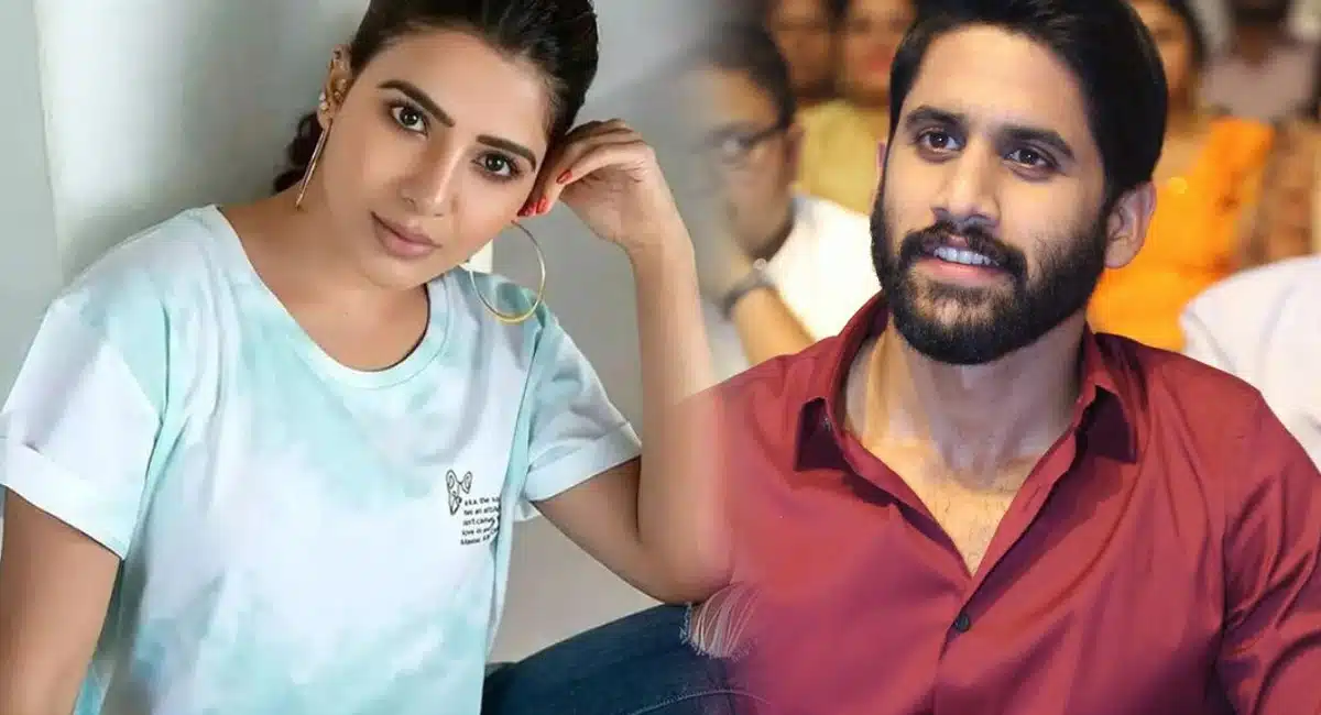 on that aspect samantha and naga chaitanya are same