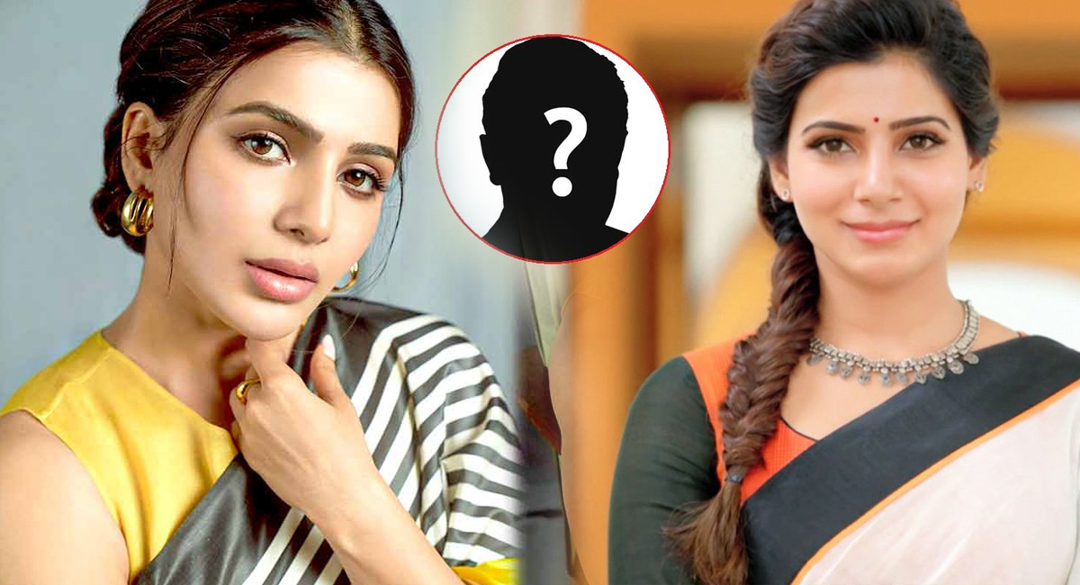 Samantha : విడాకులు తీసుకున్న వ్యక్తిని స‌మంత పెళ్లి చేసుకోబోతుందా?