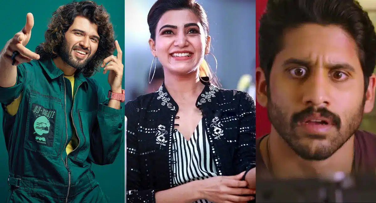 Samantha : “సమంతని ప్రేమిస్తున్నా” నాగ చైతన్య ముందరే ధైర్యంగా చెప్పేసిన విజయ్ దేవరకొండ.. ఇండస్ట్రీలో ప్రకంపనలు