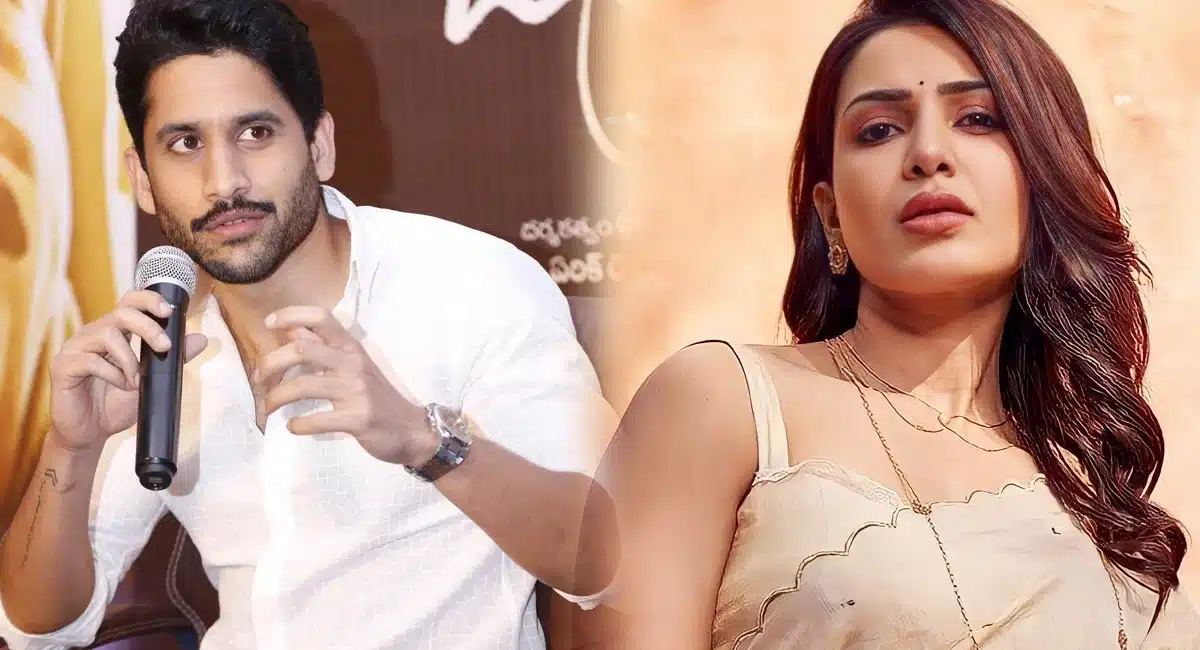 samantha marries to be soon