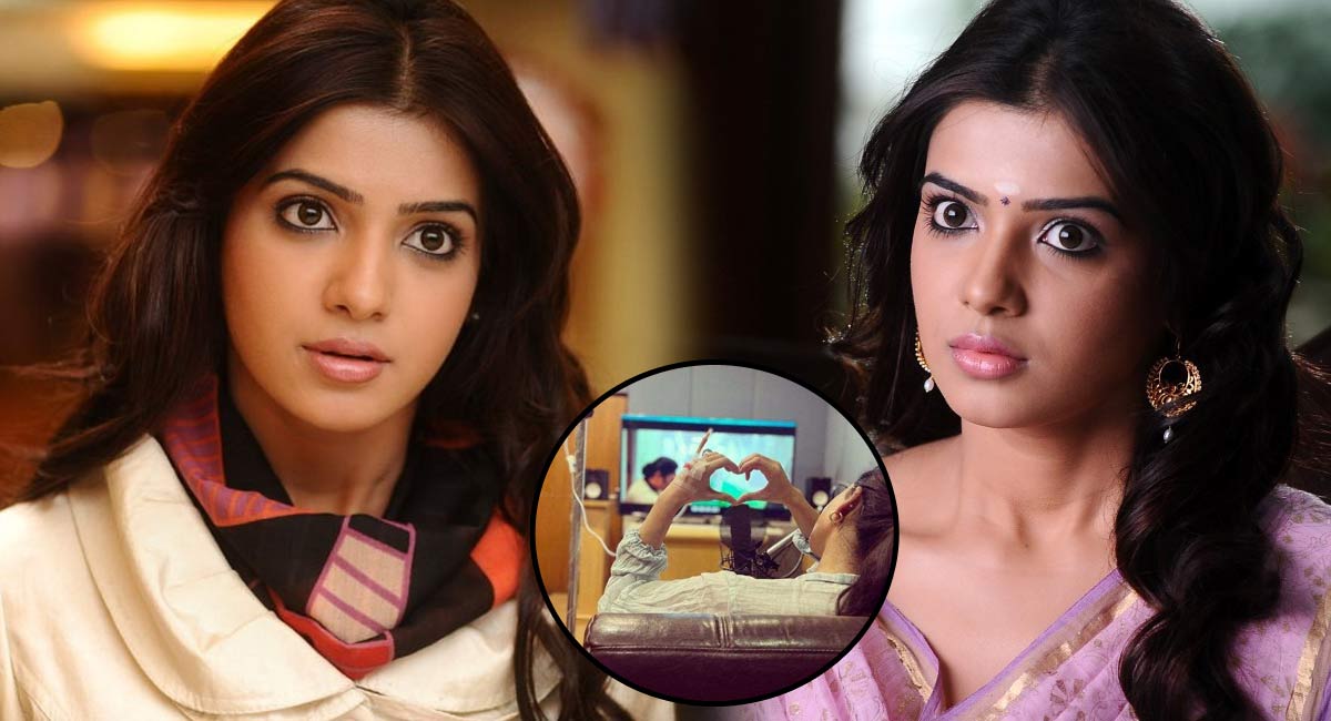 Samantha : సమంత అనారోగ్య సమస్యల వల్ల వారికి ఎన్ని కోట్ల నష్టమో తెలుసా?