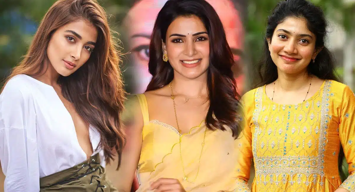 samantha unhealty pooja hegde sai pallavi doesnt respond