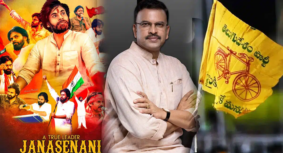 jd laxminarayana comments on tdp janasena alliance