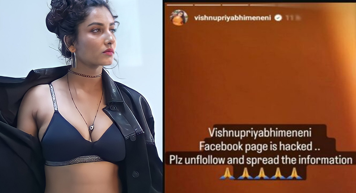 vishnu priya face book account hacked