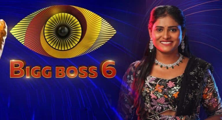 Bigg Boss 6 Telugu : ఆట ఆడమంటే పులిహోర కలిపింది.. ఆ తప్పులే ఆరోహిని బయటకు వచ్చేలా చేశాయి..!