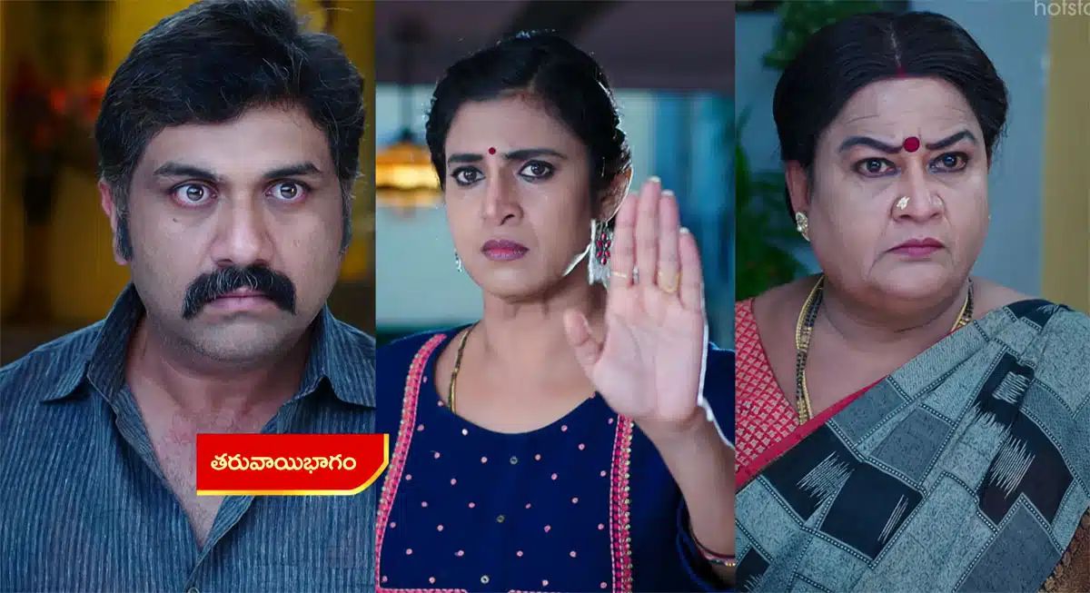 intinti gruhalakshmi 27 october 2022 full episode