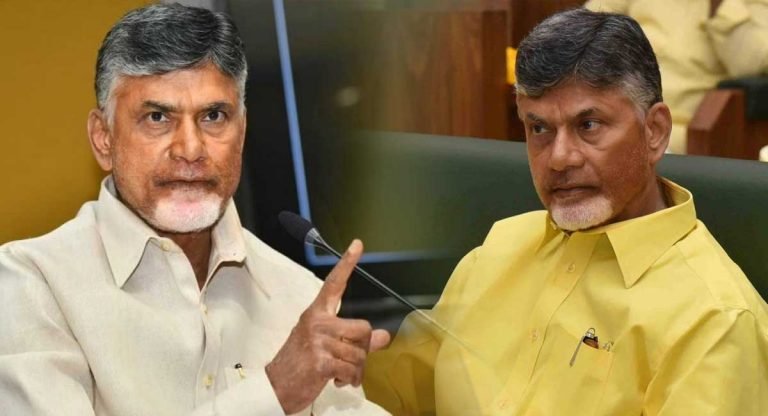 Chandrababu : చంద్రబాబా.. బొక్కా.. మినిమమ్ కేర్ చేయట్లేదు బాబోయ్