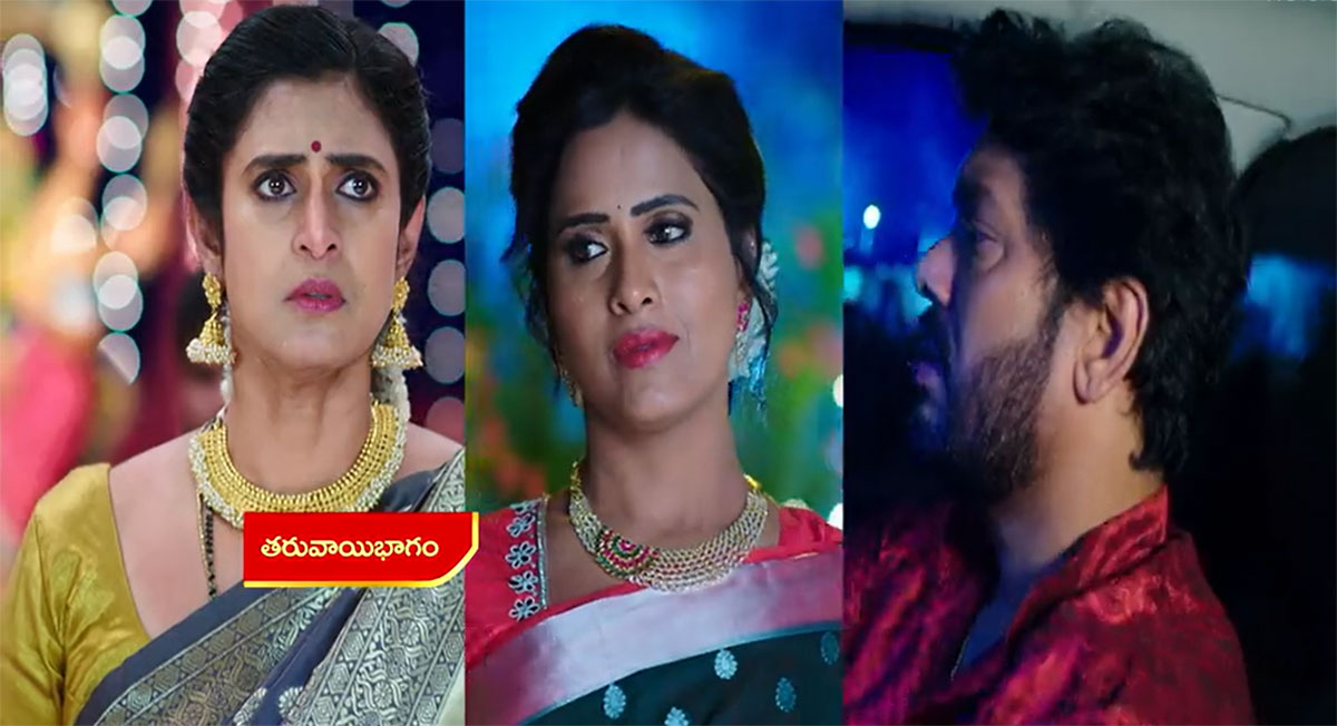 Intinti Gruhalakshmi 8 Oct Today Episode : అనసూయను బుట్టలో వేసుకున్న లాస్య.. తులసిని వదిలేసి నందు ఇంటికి వెళ్తుందా? తులసికి ఈ విషయం తెలిసి ఏం చేస్తుంది?