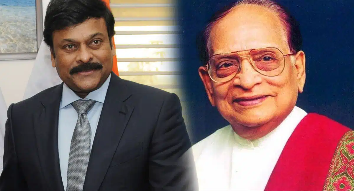 story behind Chiranjeevi is the allu ramalingaiah