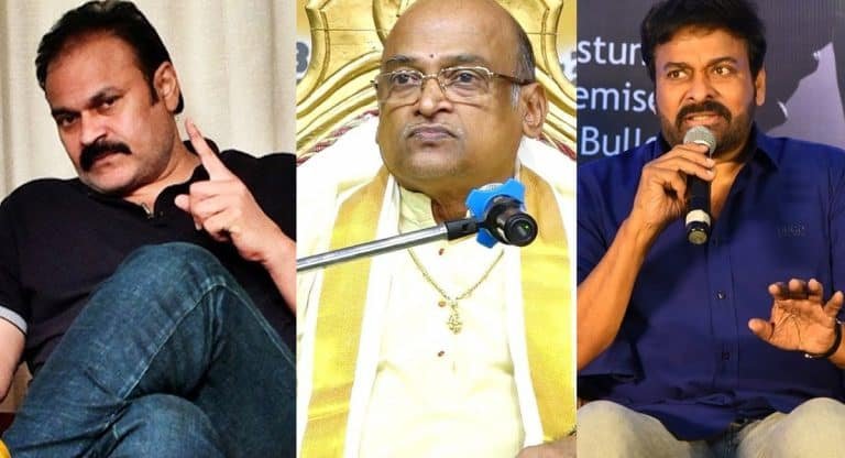 Naga Babu : ఏపాటి వాడికైనా.. ఆపాటి అసూయ పరిపాటే.. గరికపాటిపై మెగా బ్రదర్ ఎటాక్..!