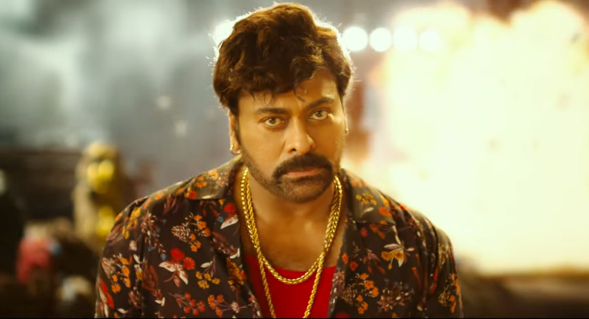 chiranjeevi mega 154 waltair veerayya title teaser