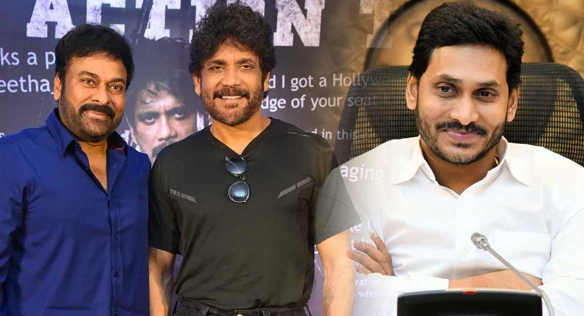 ap cm ordered to chiranjeevi and nagarjuna and they did it