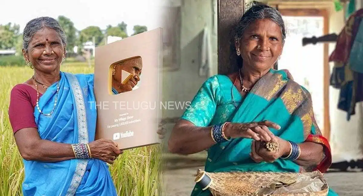 YouTube celebrate gangavva remuneration and income