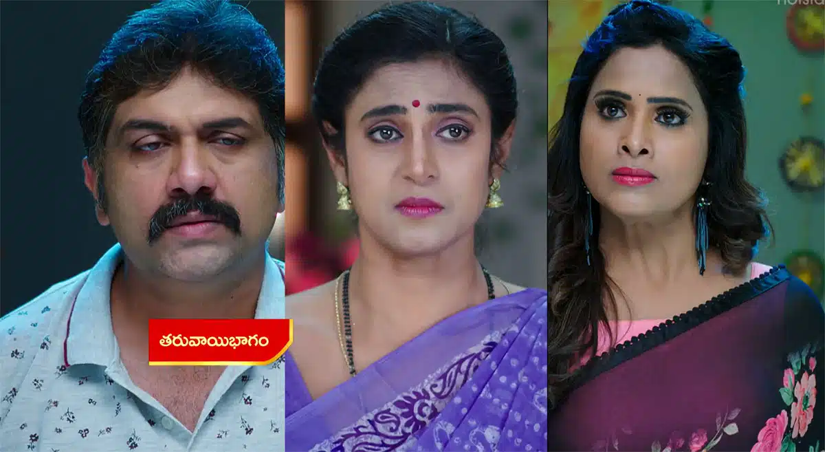 intinti gruhalakshmi 18 october 2022 full episode