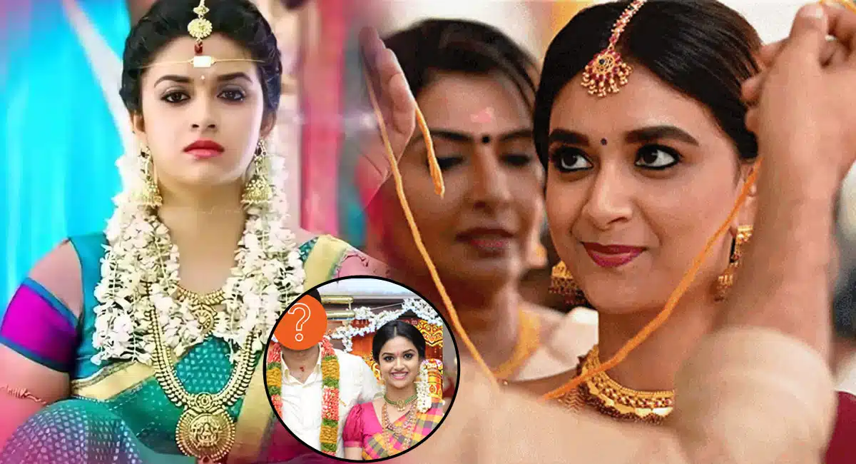 clarity on keerthy suresh love marriage