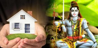 Do you know what to do if you want your own house.. The secret told by Lord Shiva himself...