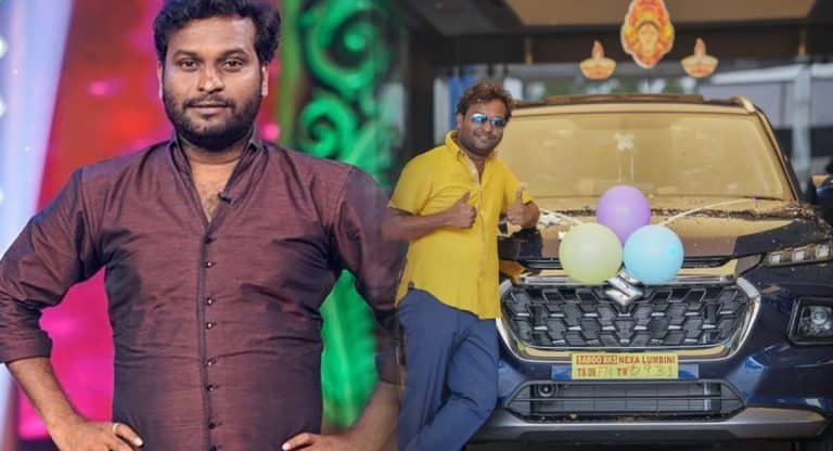 Racha Ravi : రచ్చ రవి అంత ఎదిగాడా.. ఆ కారు ఖరీదు వింటే అమ్మో అంటారు