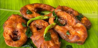 Fish Fry Recipe in Telugu