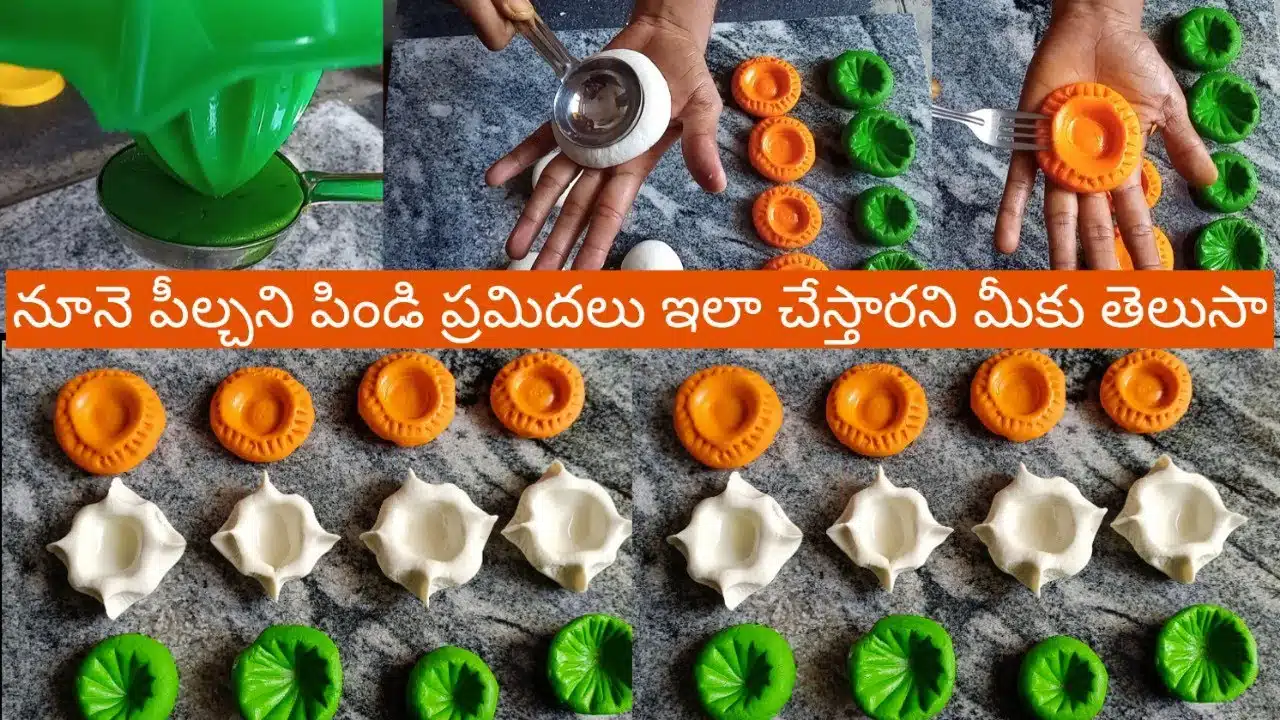 Deepavali Special with easy Mix with flour at home