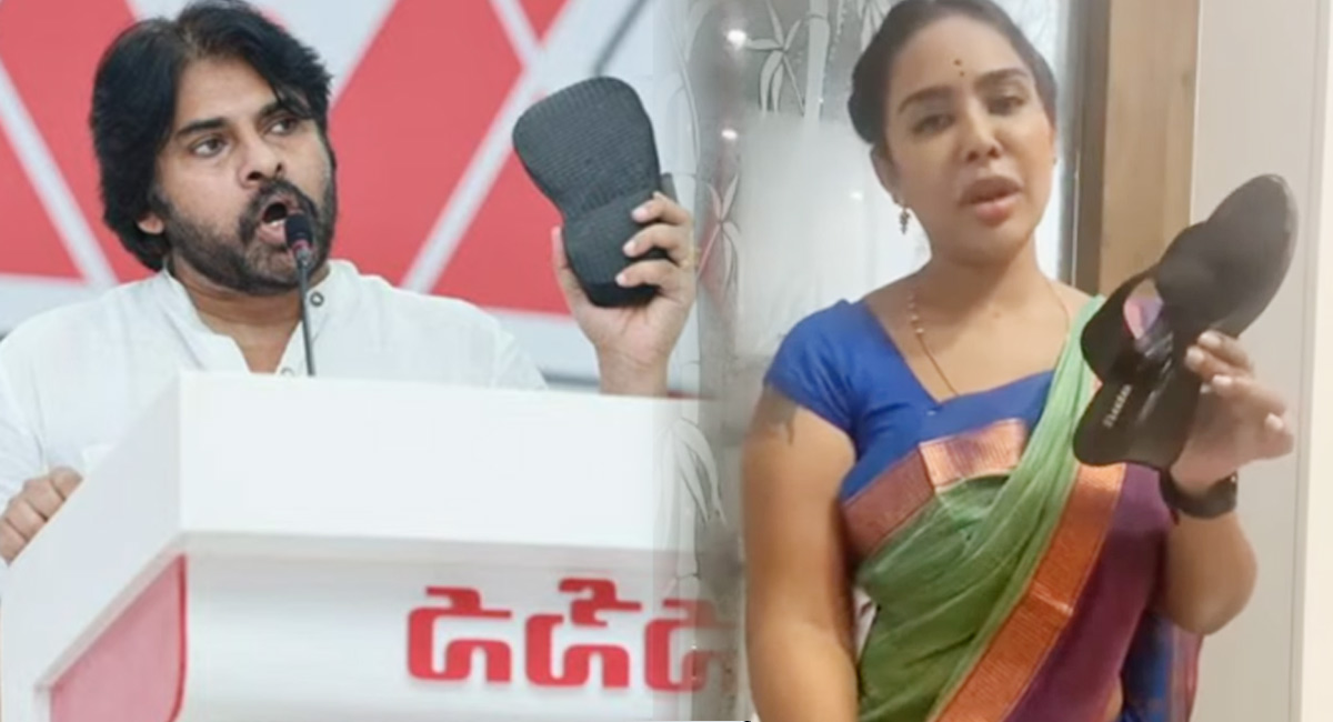 Sri Reddy : వామ్మో శ్రీరెడ్డి మళ్లీ రెచ్చిపోయింది.. పవన్  కళ్యాణ్ కు చెప్పులు చూపిస్తూ ఏం చేసిందో తెలుసా?