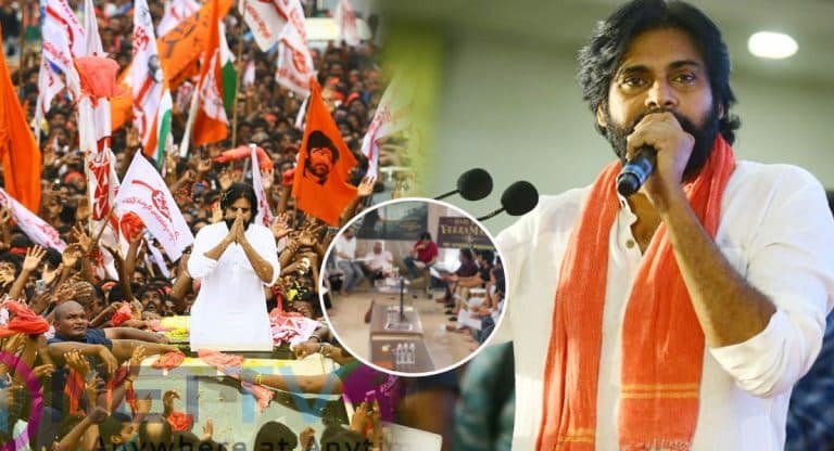Pawan Kalyan : క్రిష్ వర్క్ షాప్ నిర్వహించింది జనసేన మీటింగ్ కోసమా.. పవన్ కళ్యాణ్ పై విమర్శలు