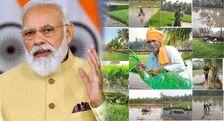 PM Kisan : రైతులకు గుడ్ న్యూస్…ఇక పై క్షణాల్లో లోన్…!