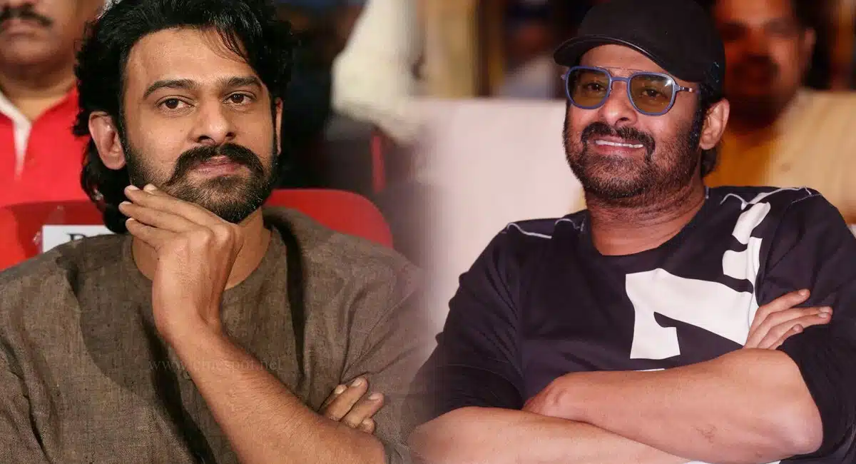 Tej comments about Rebel star prabhas